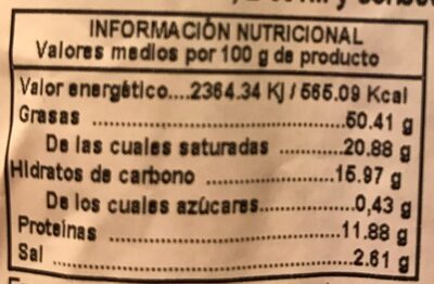MORCILLA IBERICA EXTREMEÑA