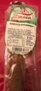 MORCILLA PATATERA IBERICA EXTREMEÑA