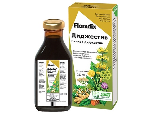 [4004148017063] Gallexier jarabe 250 ml