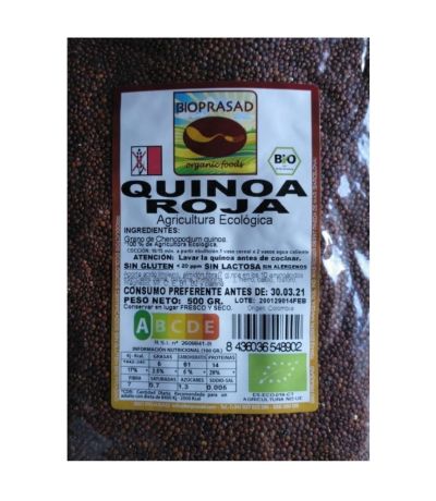 [8436036543358] AZUKI BIO 500g